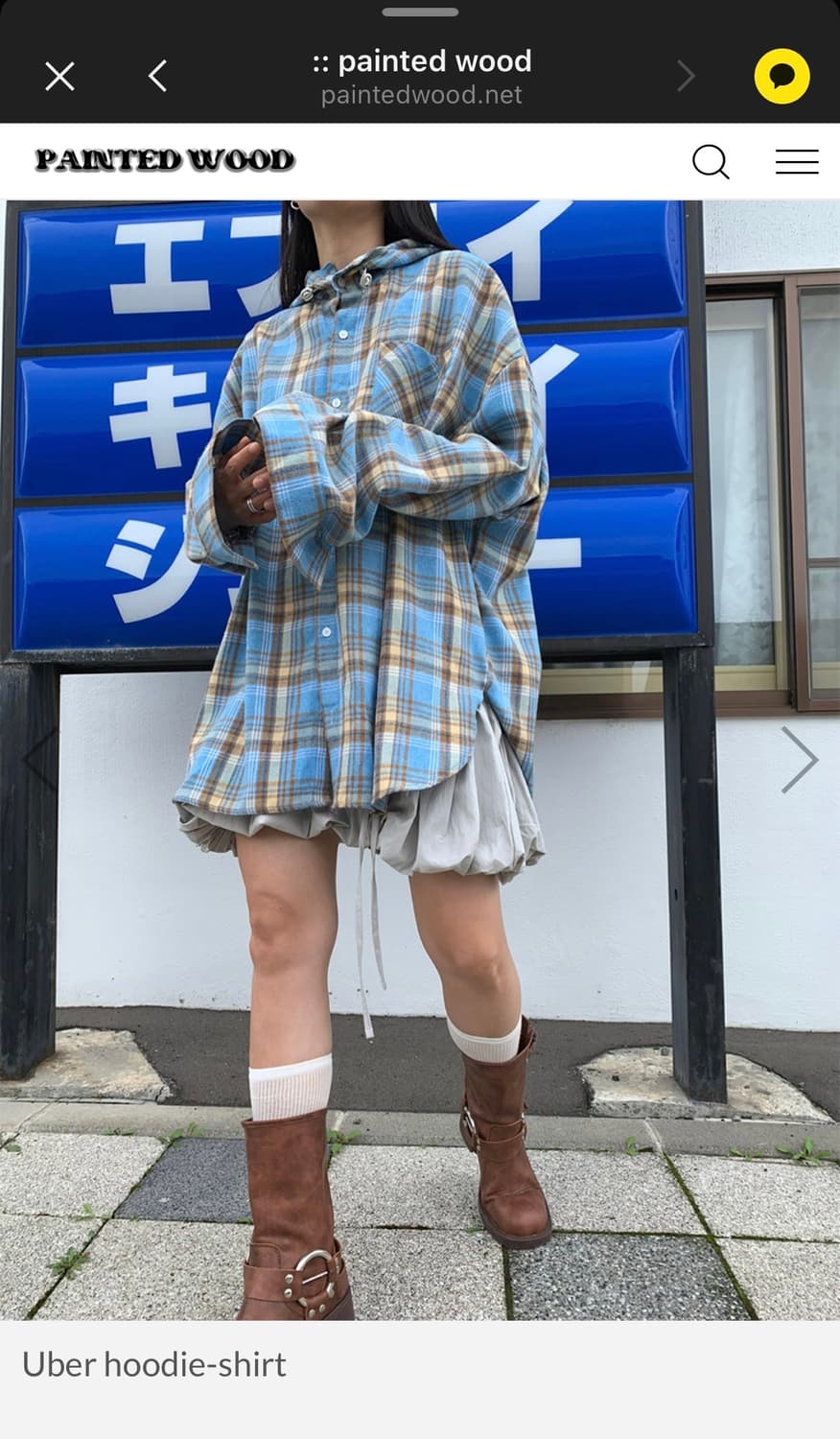 Paintedwood shirt 상품이미지1