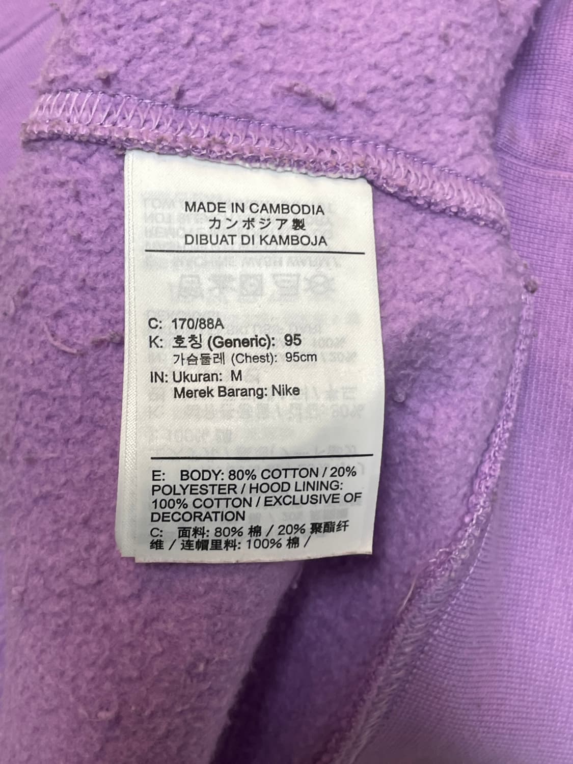 나이키 후디  상품이미지7