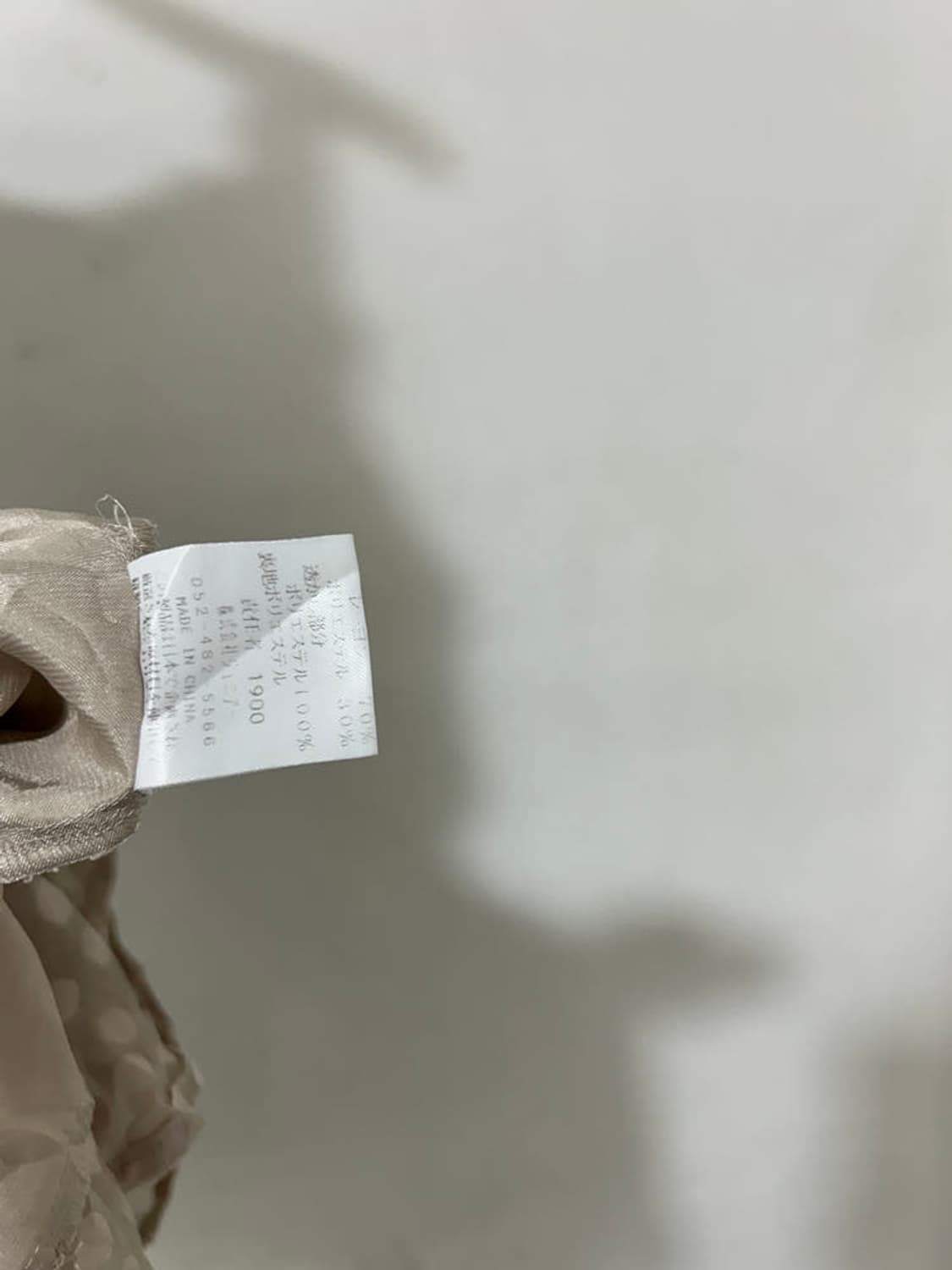 vtg dress 상품이미지4