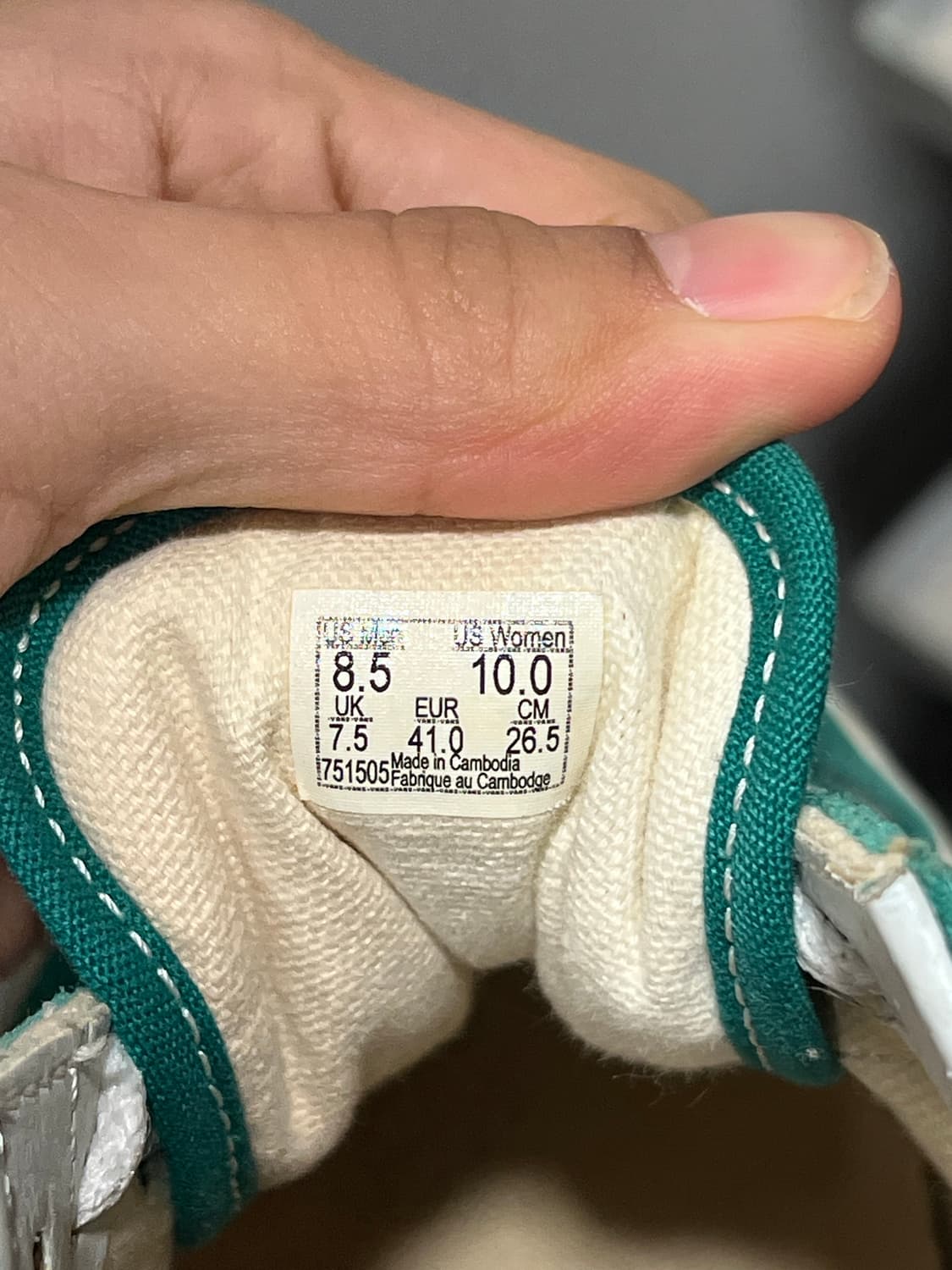 반스 올드스쿨 265사이즈 상품이미지3