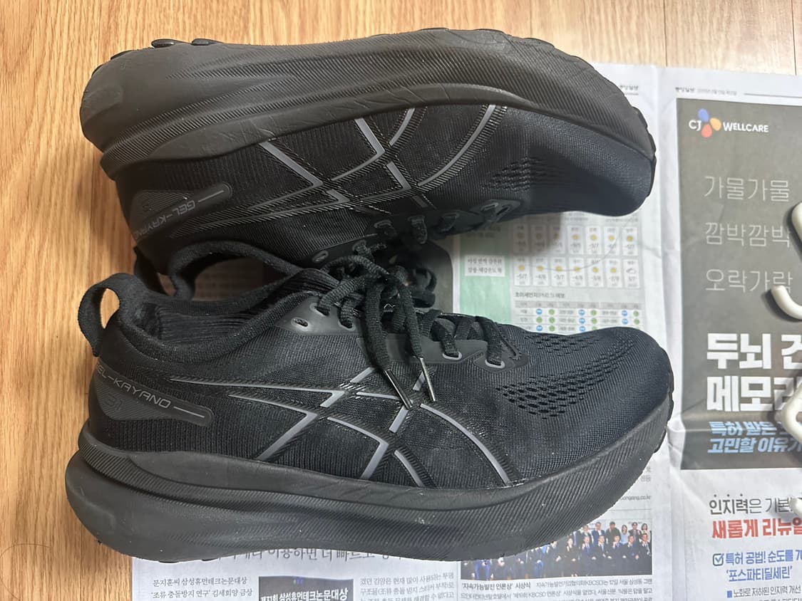 [265]아식스 젤 카야노 31 블랙 상품이미지4