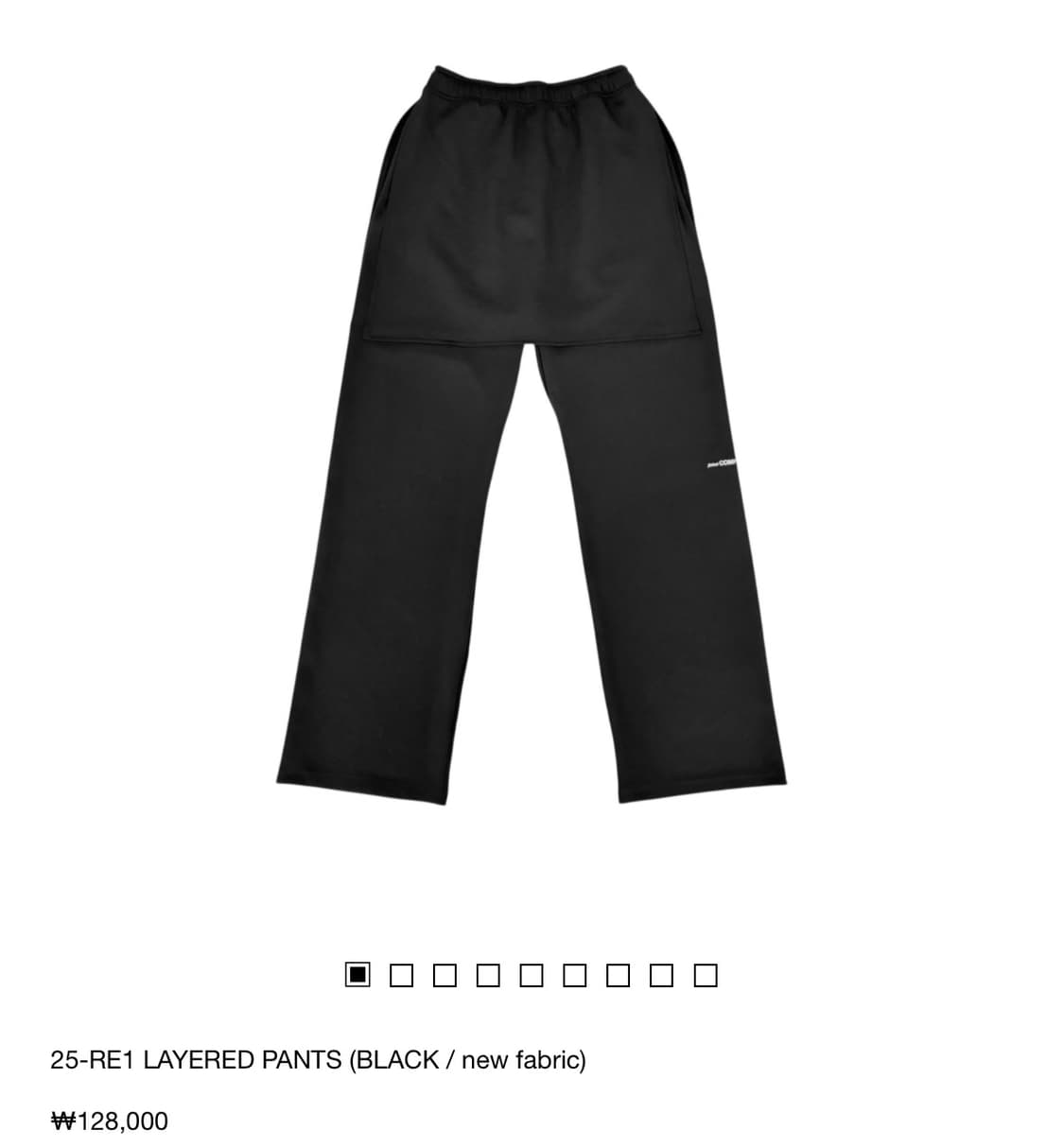 지초이컴포트 25-RE1 LAYERED PANTS 상품이미지1