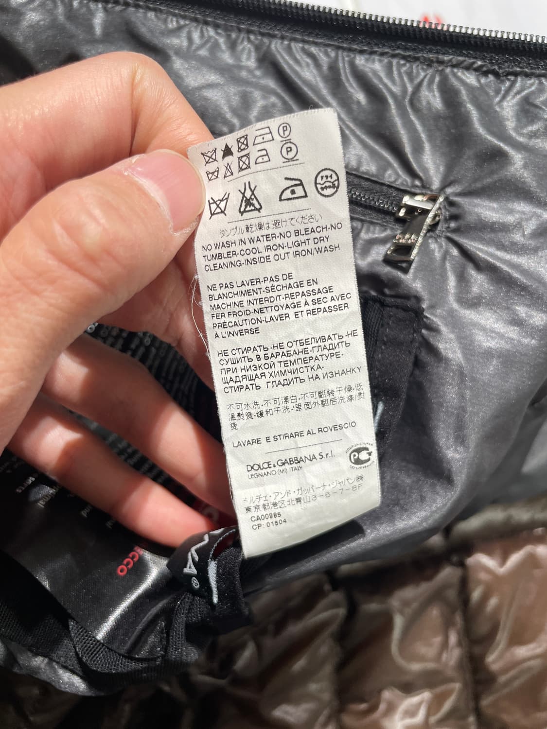 돌체 앤 가바나 딥 브라운 스키 클래식 구스 다운 후디 경량 패딩 상품이미지9