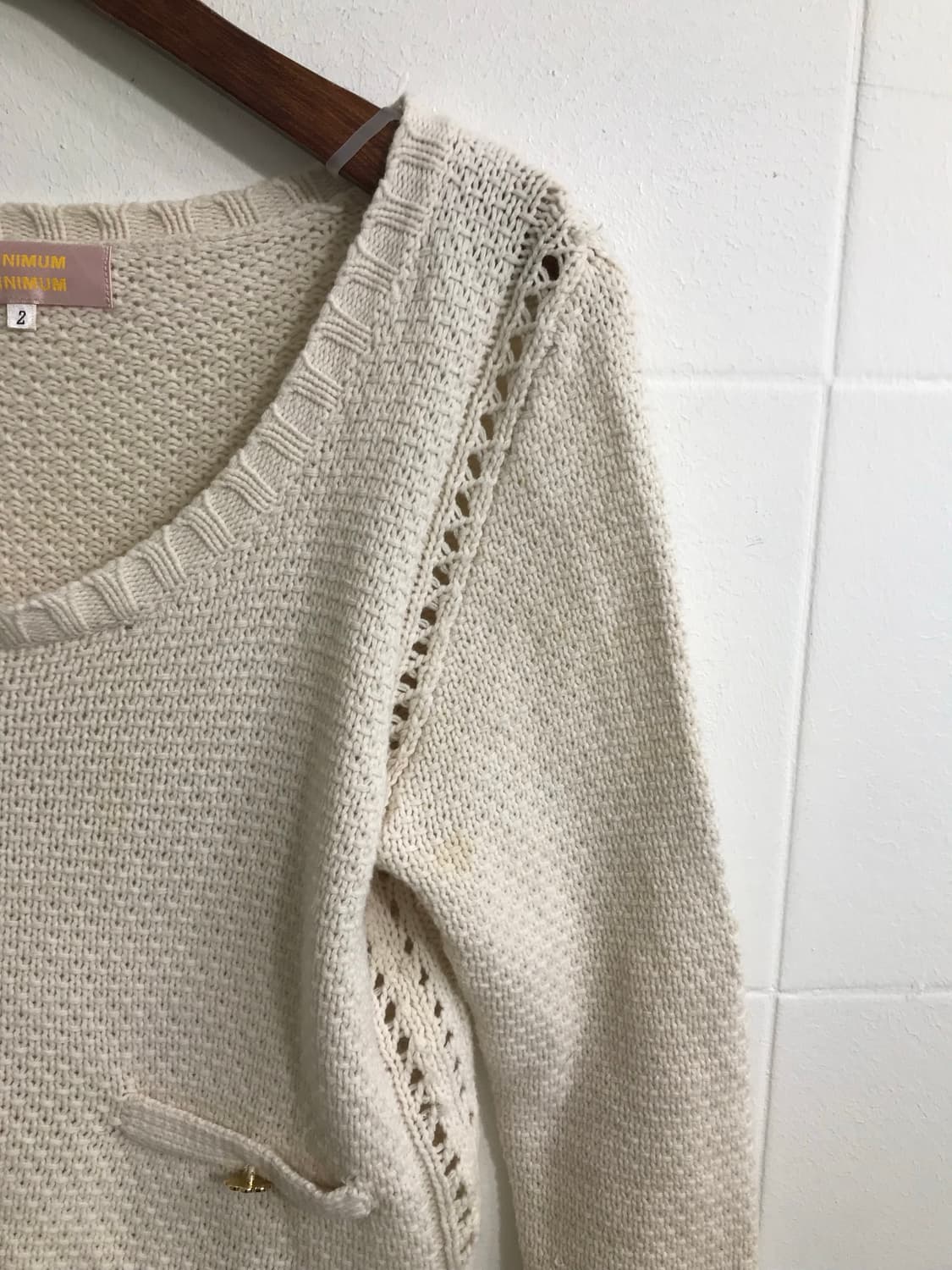 사와코 베이지 케이프 모리걸 겨울 코디세트 상품이미지6