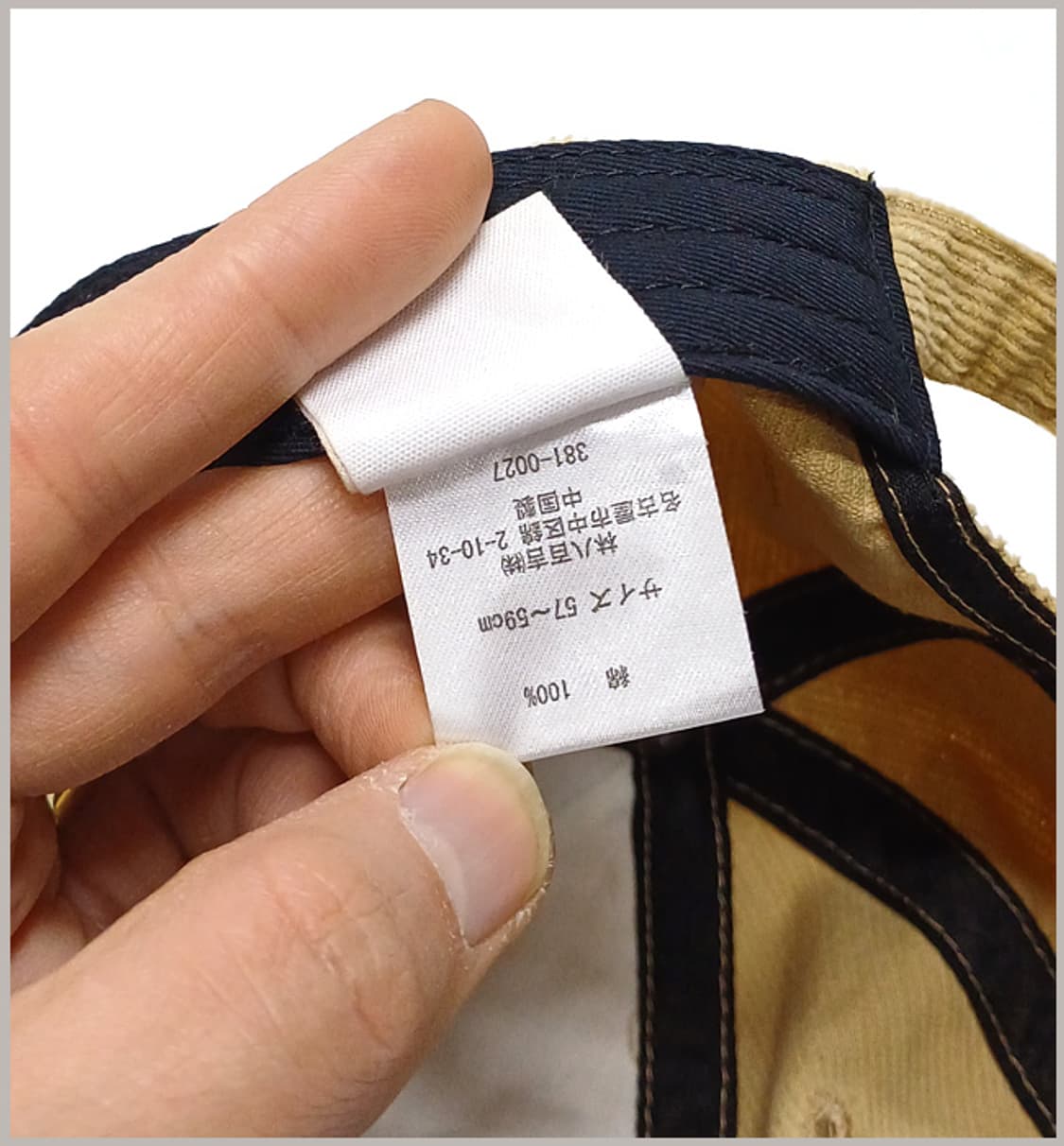 챔피온 코듀로이 야구모자 J-505 상품이미지7