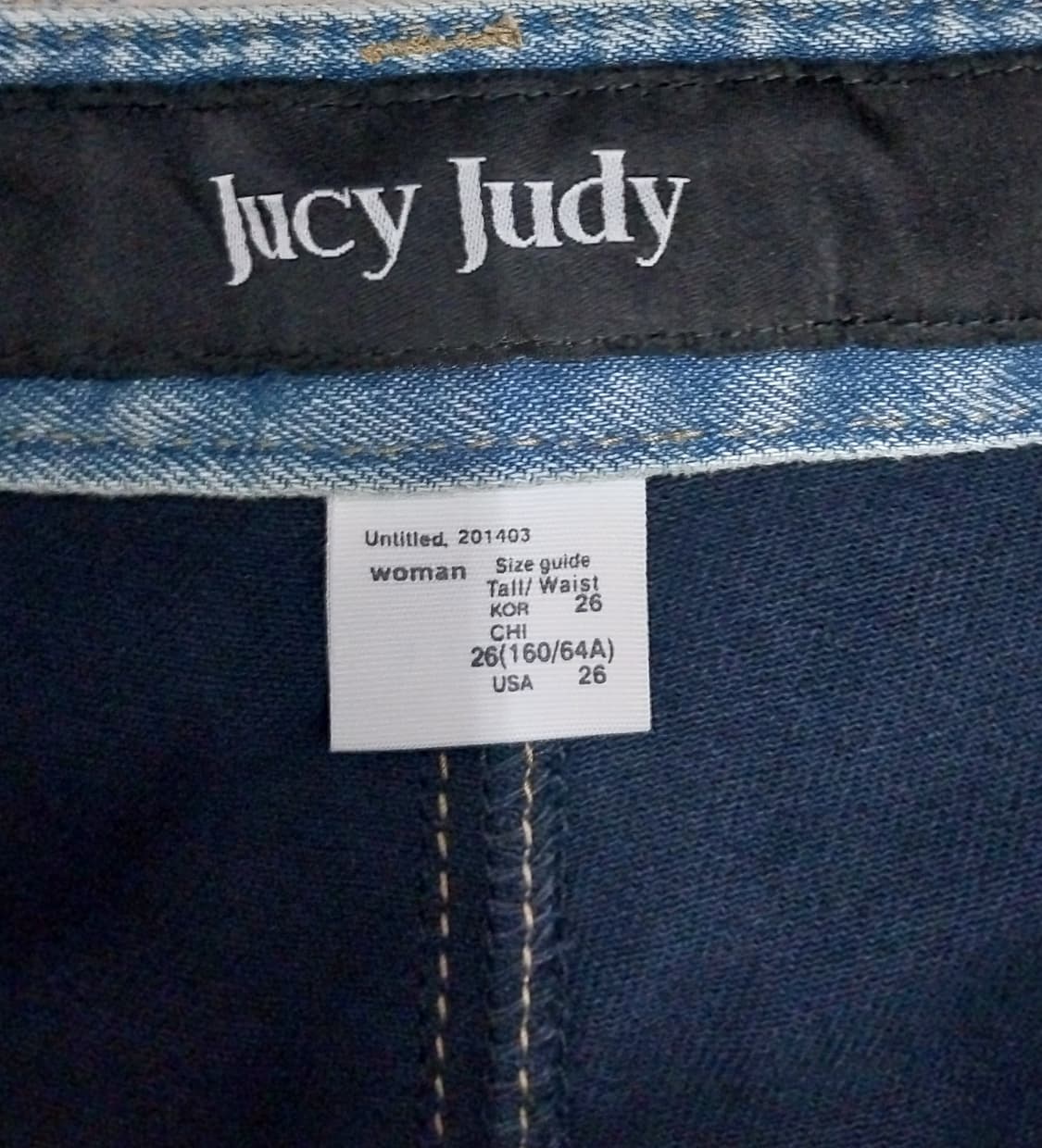 jucy judy 사이드 라인 데님 팬츠 26 (26-30인치까지) 상품이미지2