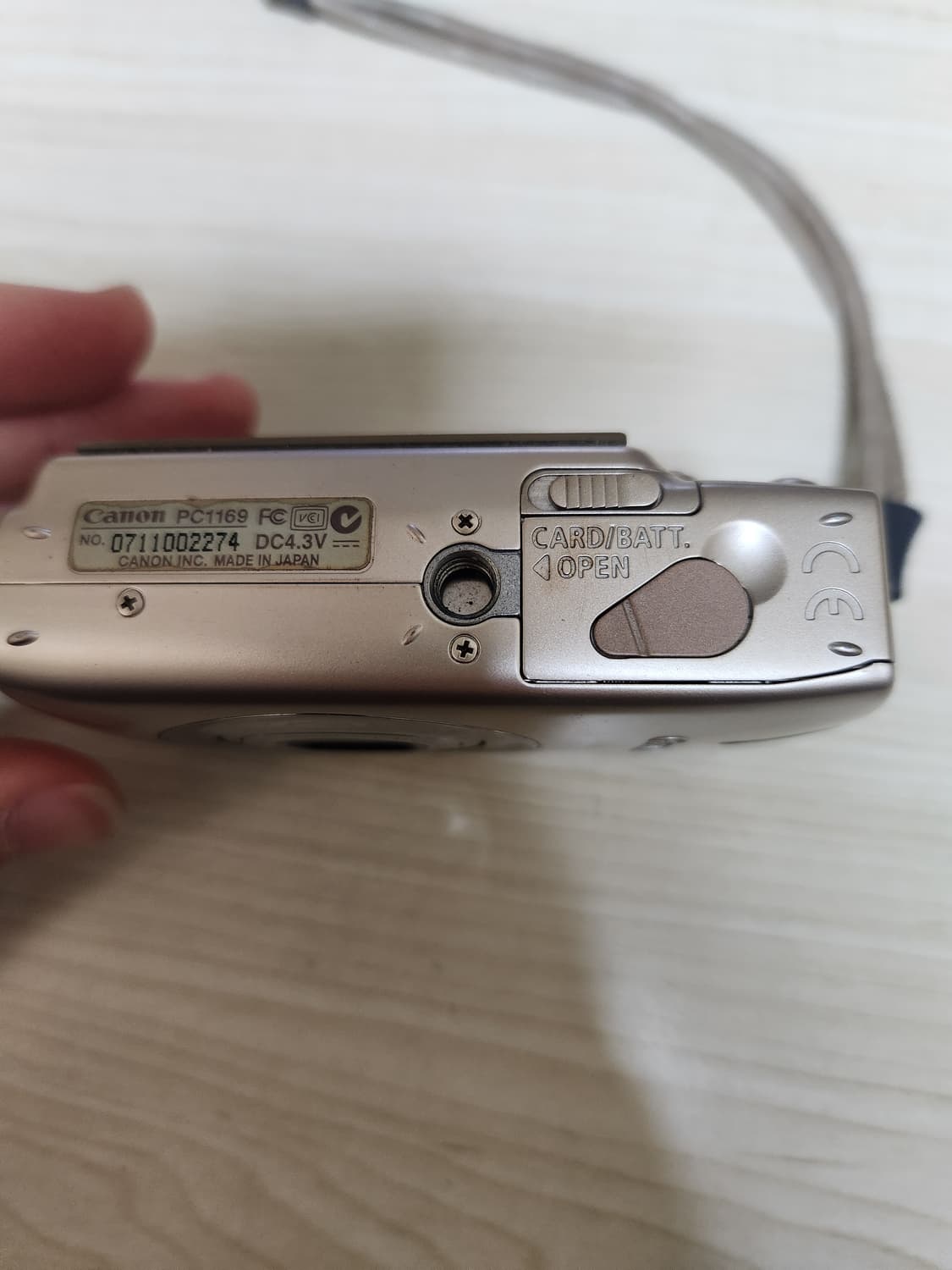 캐논 익시700 상품이미지2