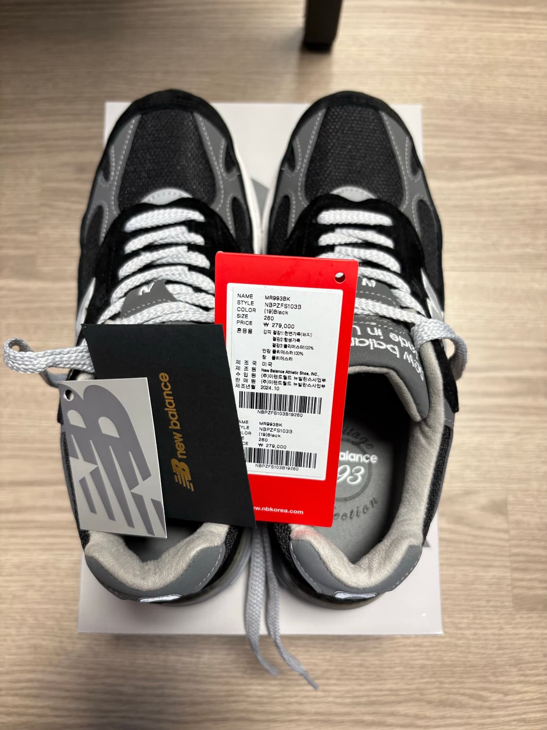 새상품) 뉴발란스 993 블랙 260사이즈 판매합니다. 상품이미지1