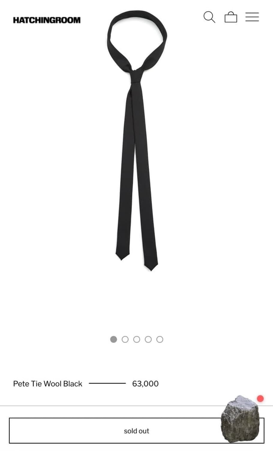 해칭룸 Pete Tie Wool Black 상품이미지1