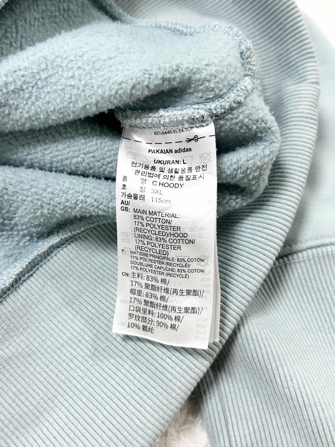 아디다스 패치로고 뮤트하늘 헤비스웻 후드 상품이미지8