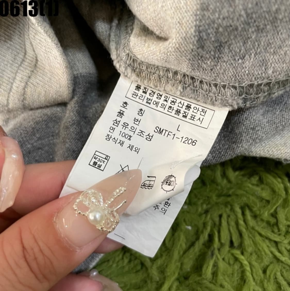 폴로 랄프로렌 후드티 상품이미지5