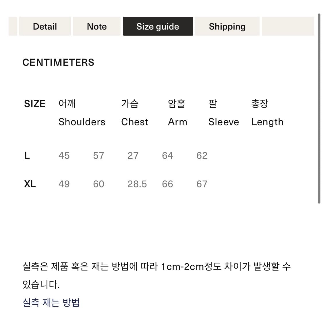 챔피온재팬 리버스위브 하프집업 스웻셔츠(모드맨 구입) 상품이미지6