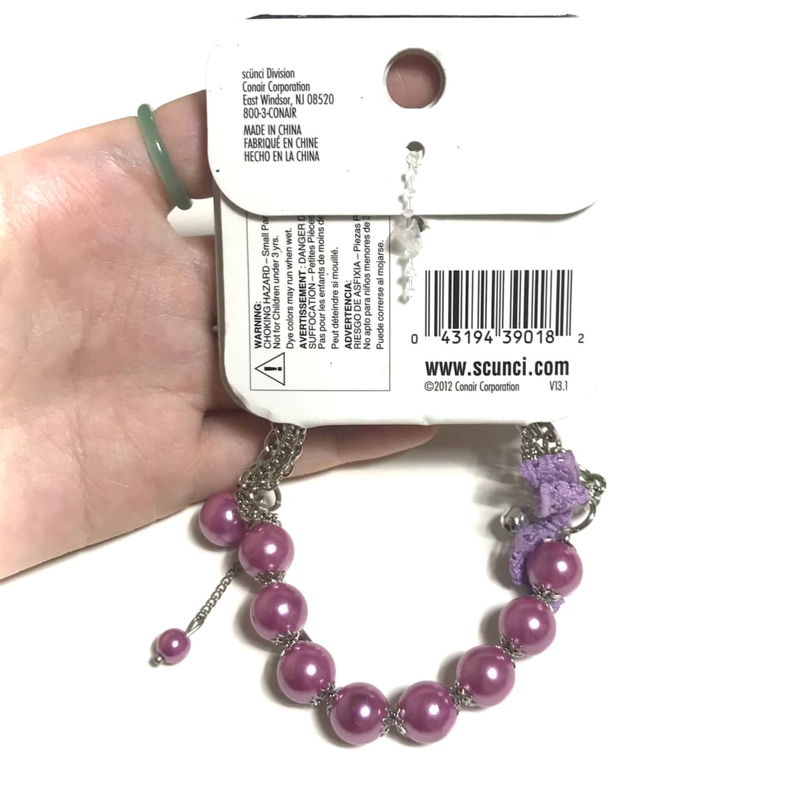 유럽빈티지 y2k 팔찌 겸 머리끈 데드스탁 볼 비즈 체인 갸루 모리걸 상품이미지3