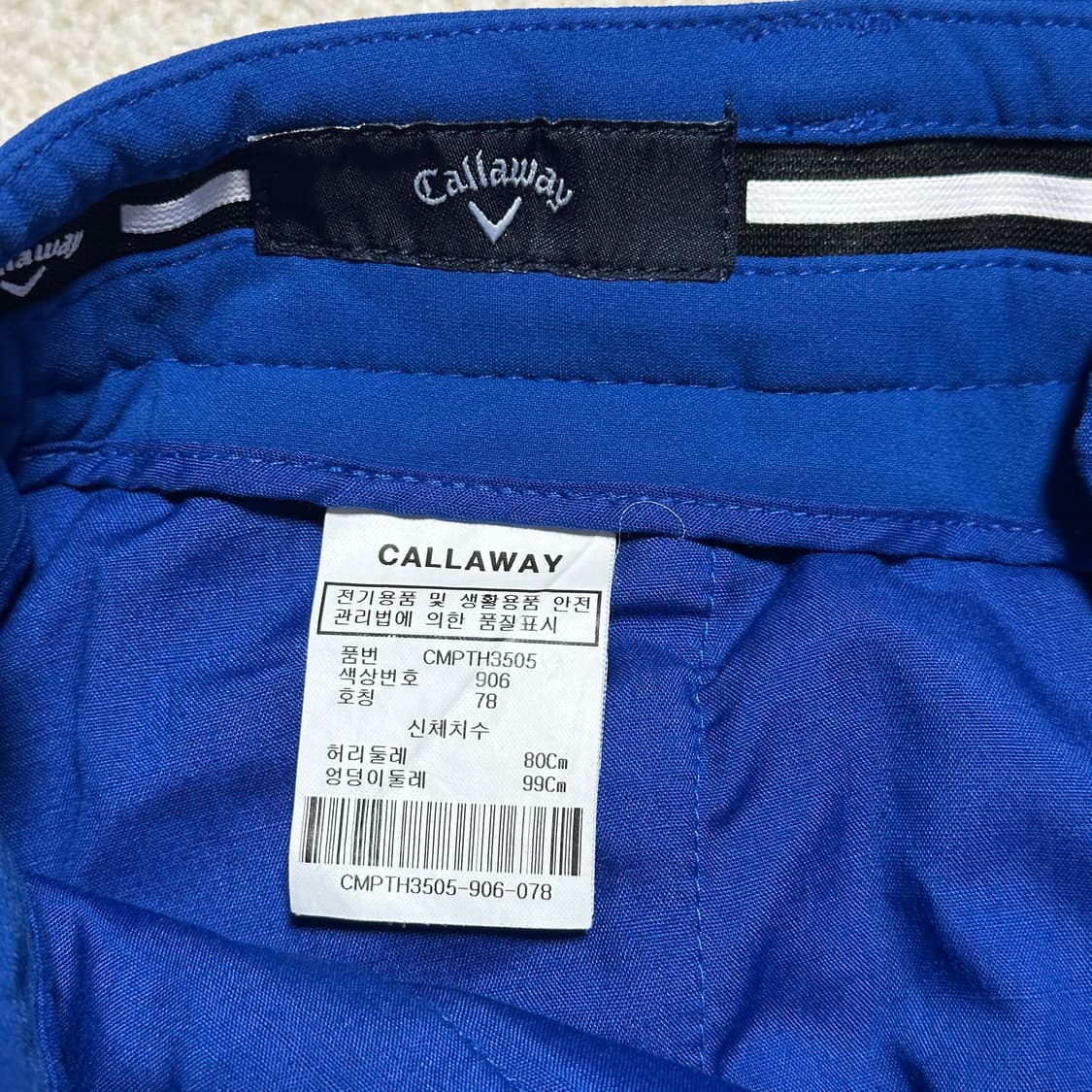 캘러웨이 골프 팬츠 상품이미지7