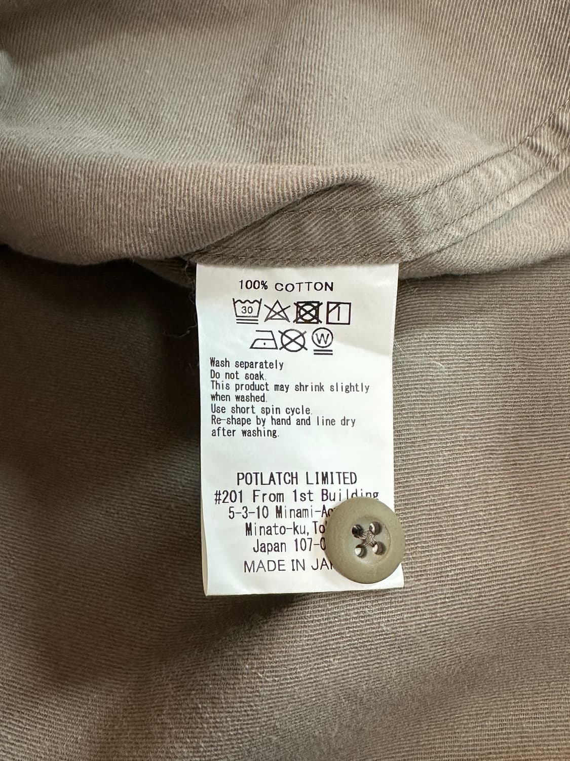 카브엠트 코튼 넵 셔츠 상품이미지6