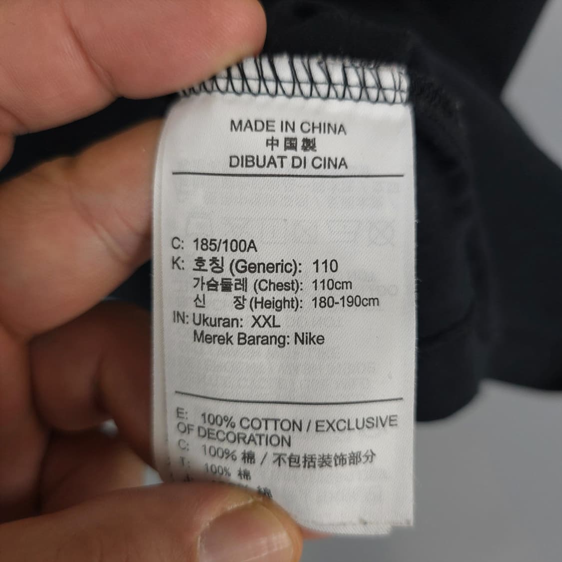 나이키 Nike 조던 점프맨 SEOUL 티셔츠 블랙 XXL 상품이미지9