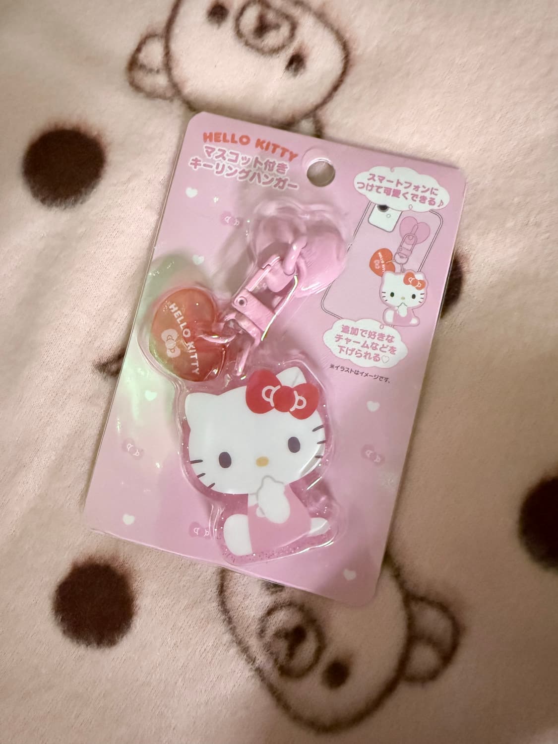 헬로키티 핸드폰 키링/새제품 상품이미지1