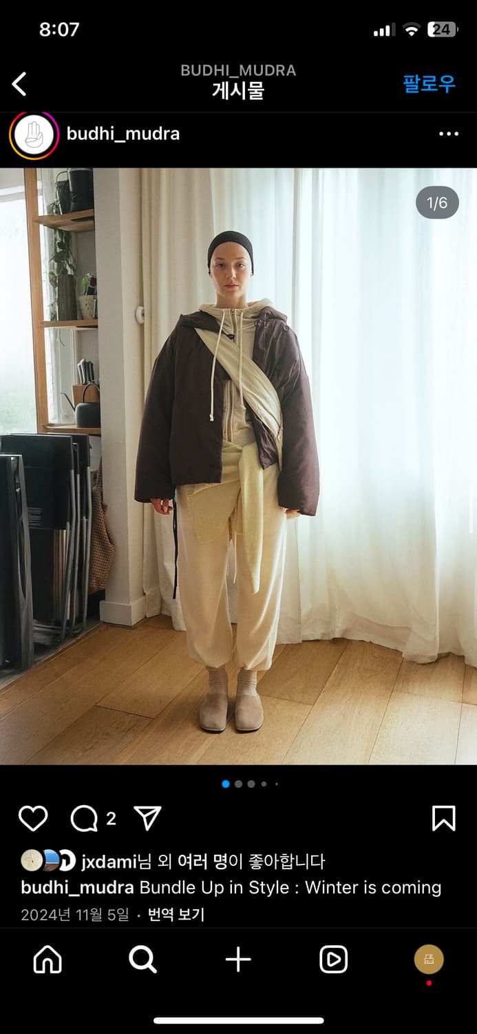 부디무드라 후드 푸퍼 상품이미지8