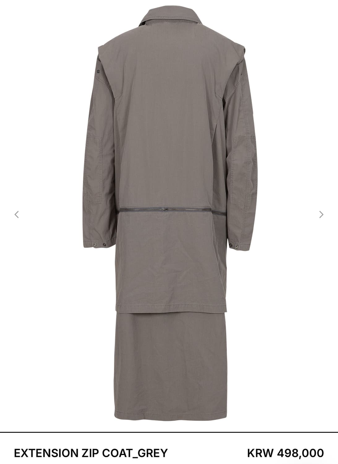 코스트퍼킬로 익스텐션 집 롱코트 상품이미지2