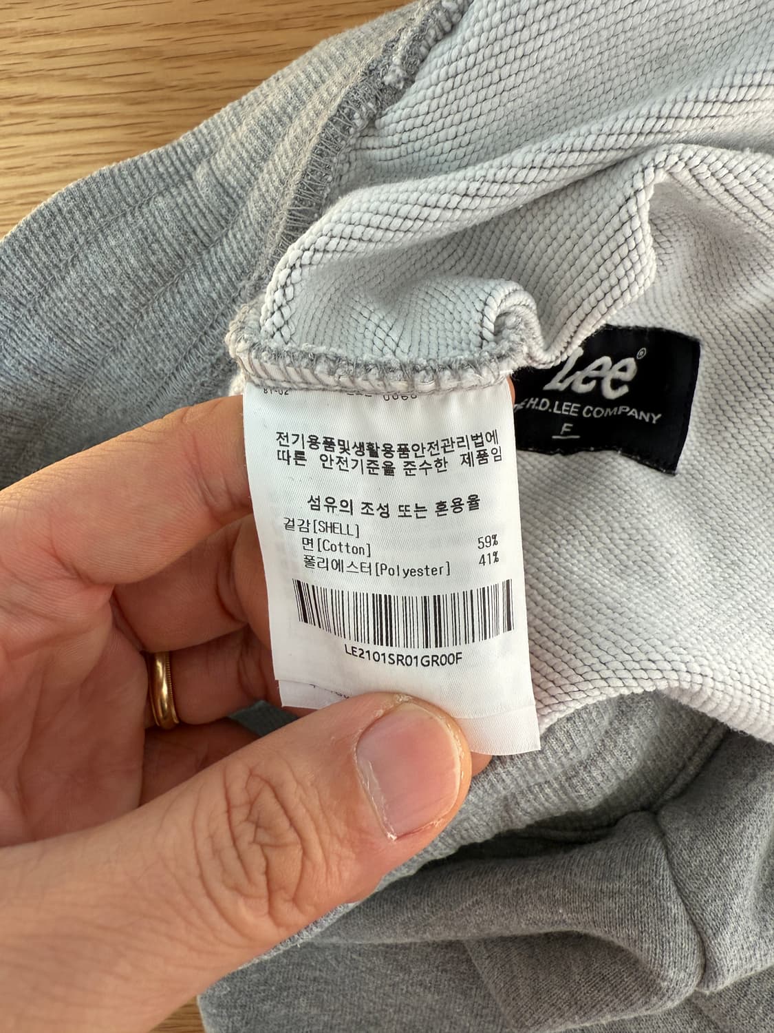 Lee 스웻 스커트 상품이미지7