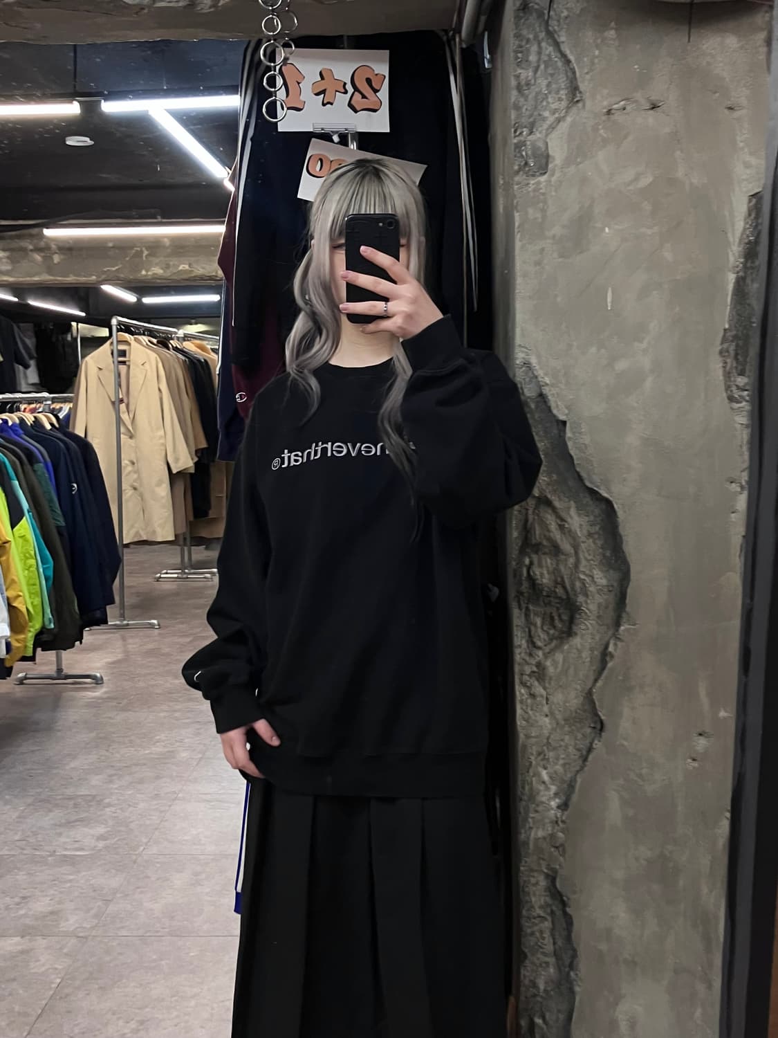 디스이즈네버댓 맨투맨 블랙 M  #csz3625 상품이미지2