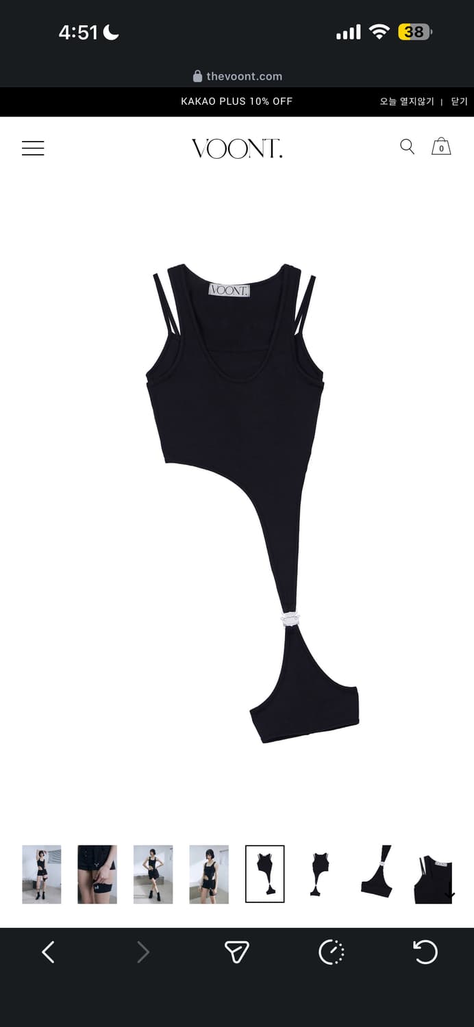 voont cut out garter sleeveless 상품이미지3