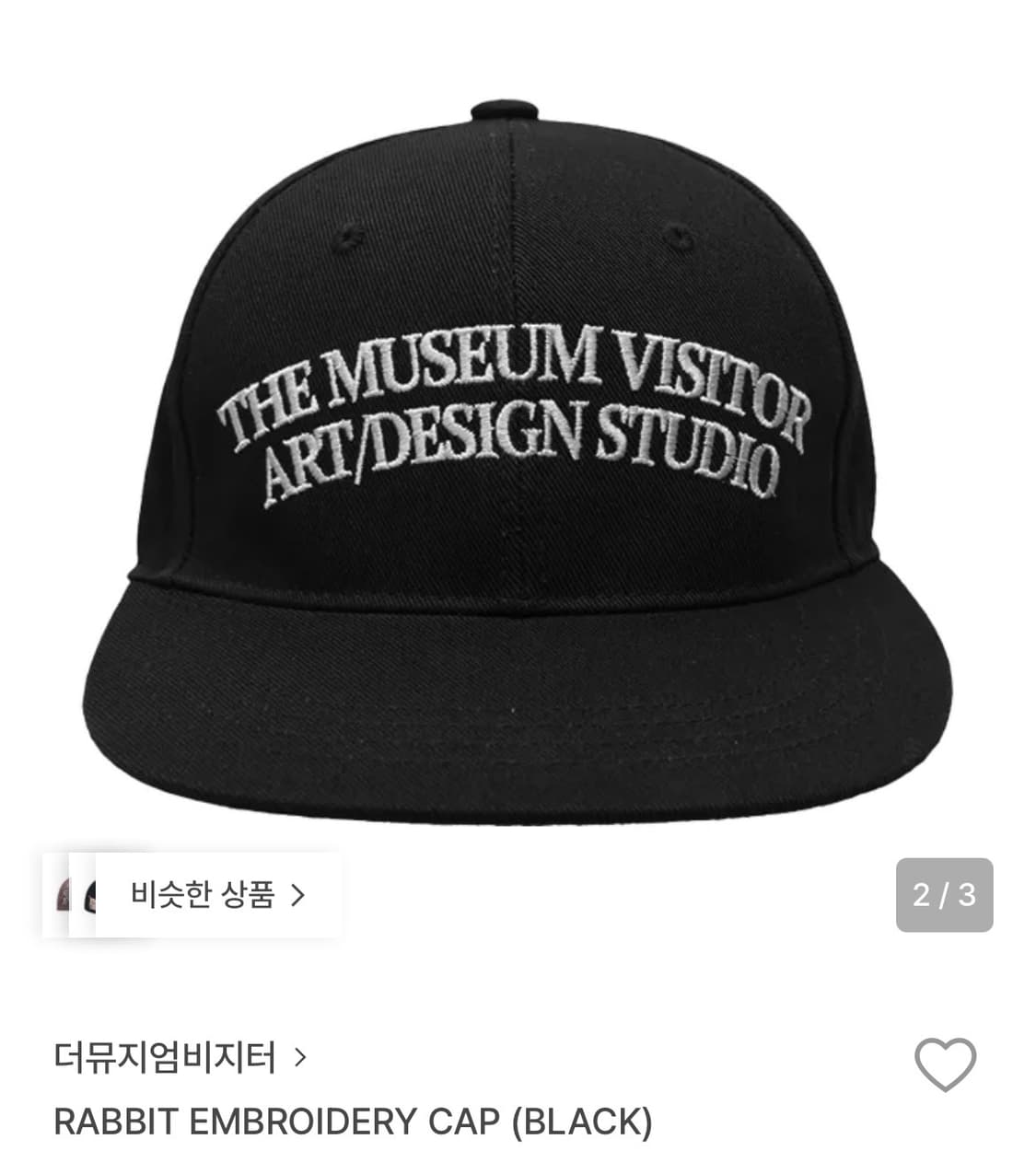 더뮤지엄비지터 RABBIT EMBROIDERY CAP 블랙 상품이미지2