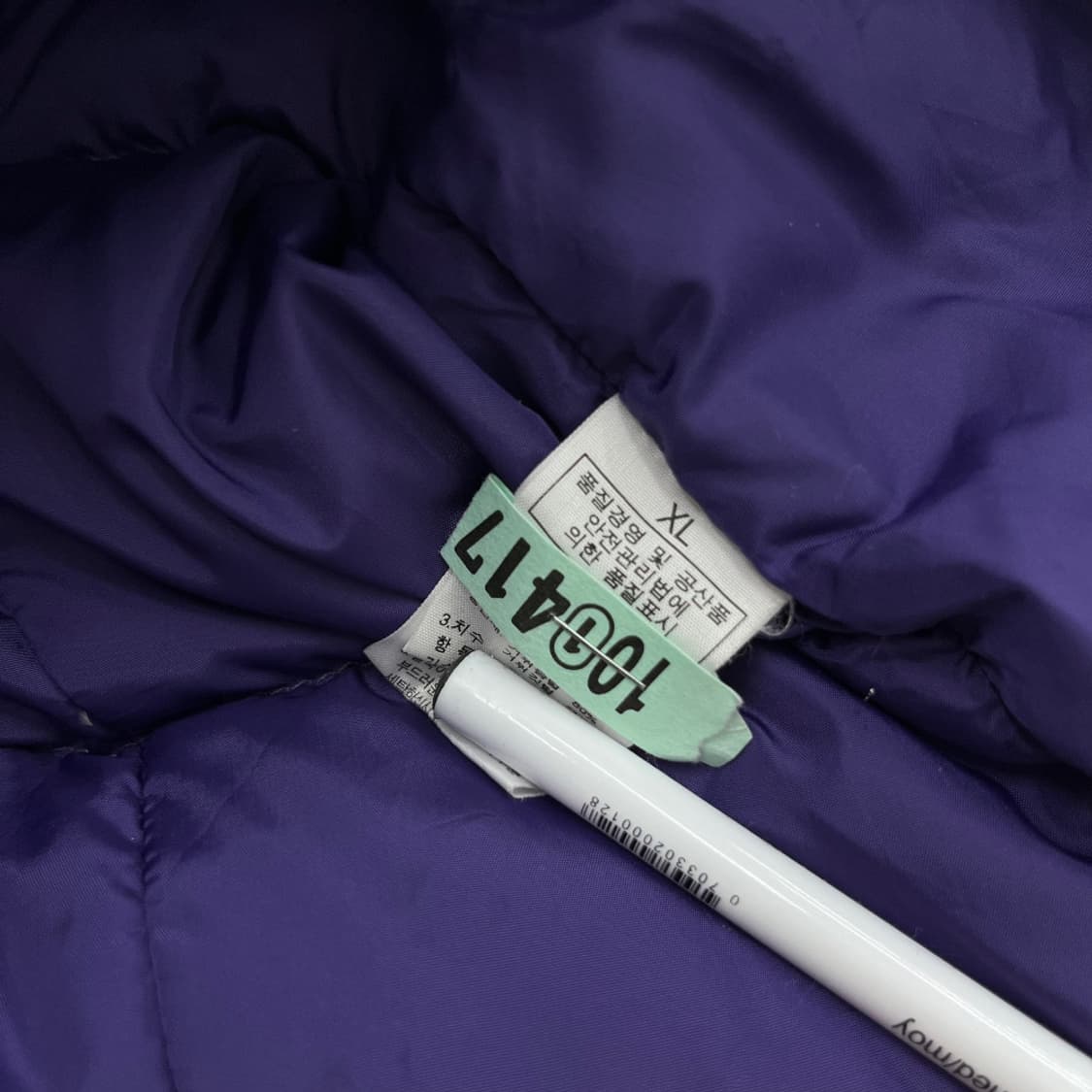 노스페이스 로고 퍼플 패딩조끼 95 상품이미지6