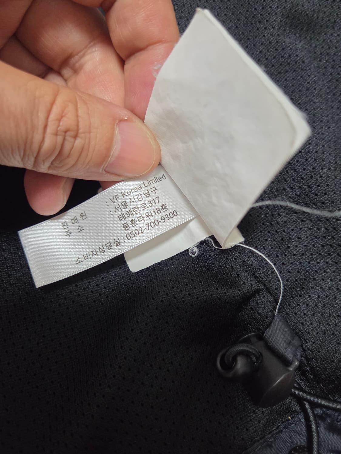 반스 오프더월 코치자켓 상품이미지7