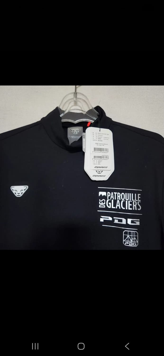 텍새옷 다이나핏 하이넥 긴팔티 95 상품이미지3