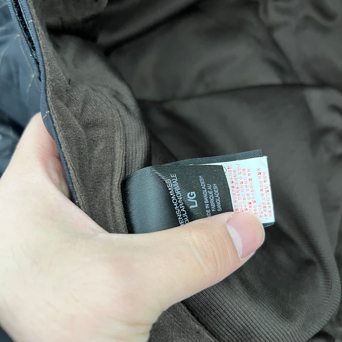 노스페이스 로고 체크패턴 오버사이즈 스노우 트랙 팬츠 상품이미지7