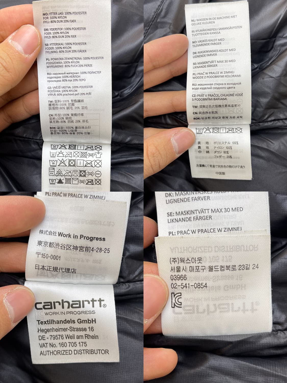 칼하트 윕 트레버 다운 자켓 상품이미지10