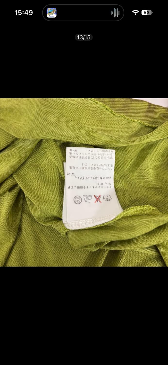 issey miyake silk t-shirts olive green 상품이미지4