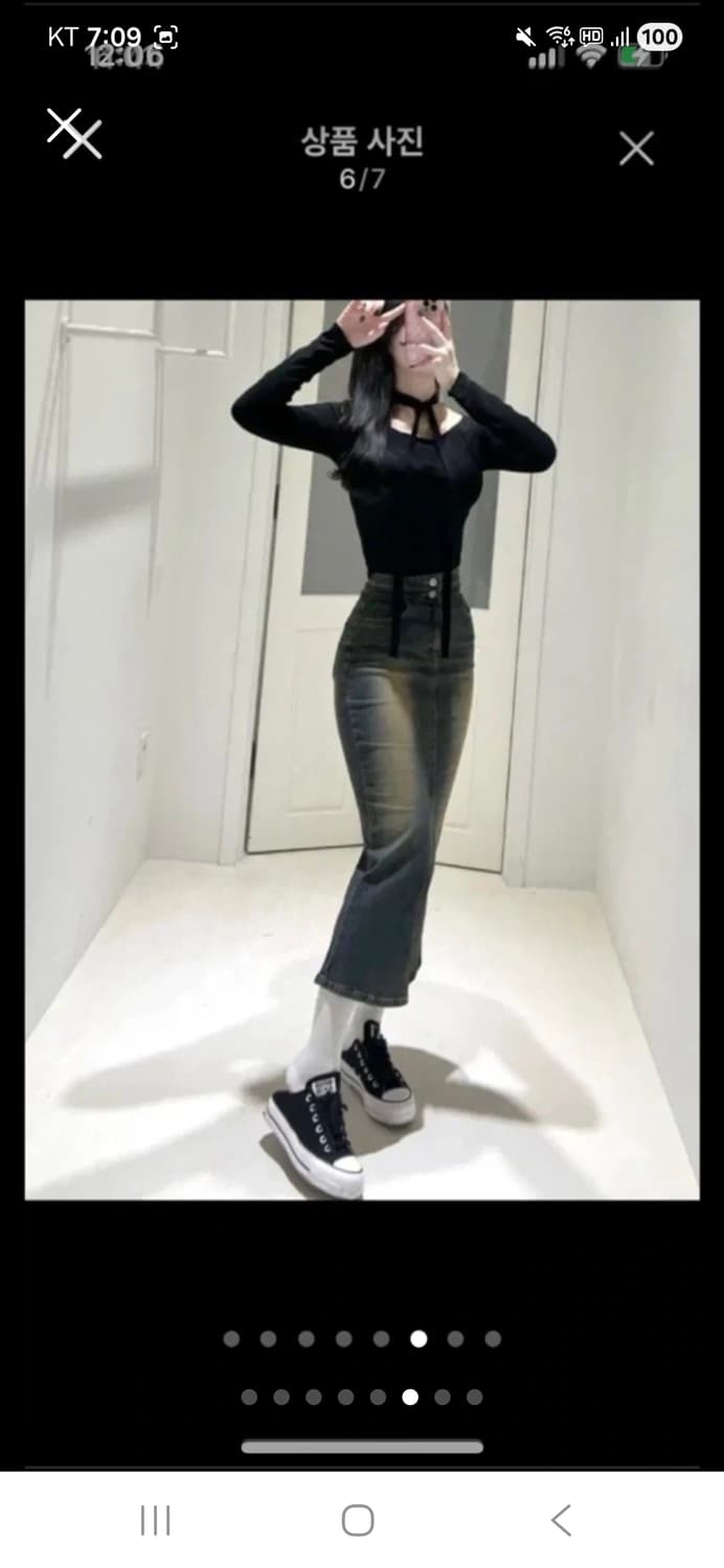 (새상품) 퐁듀 워싱 중청 데님 투버튼 롱 머메이드 스커트 상품이미지7