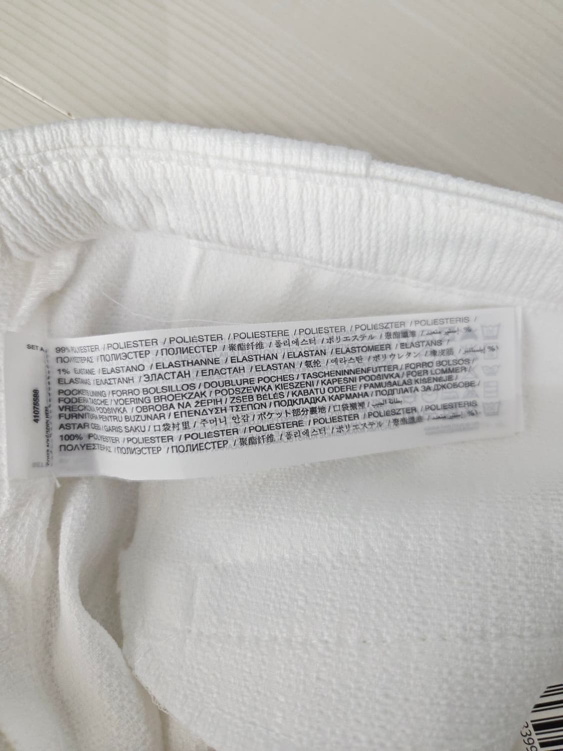 MANGO 망고 수트 컬렉션 화이트 쇼츠 상품이미지7