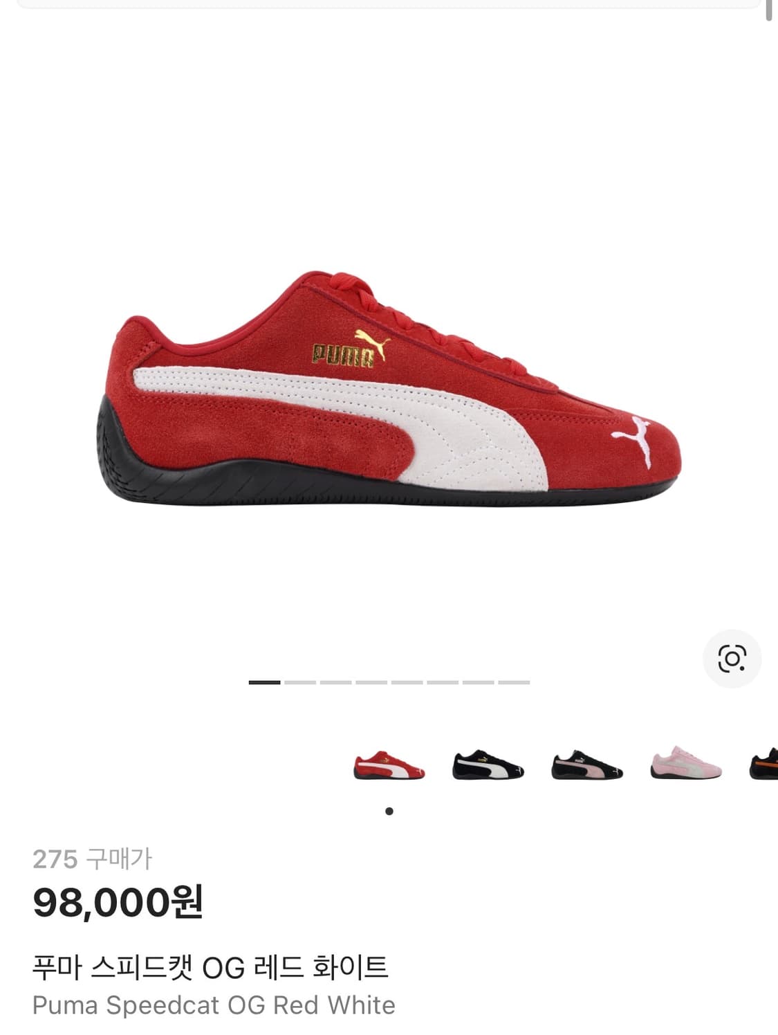 푸마 퓨마 스피드캣 OG 레드 화이트 PUMA 상품이미지1