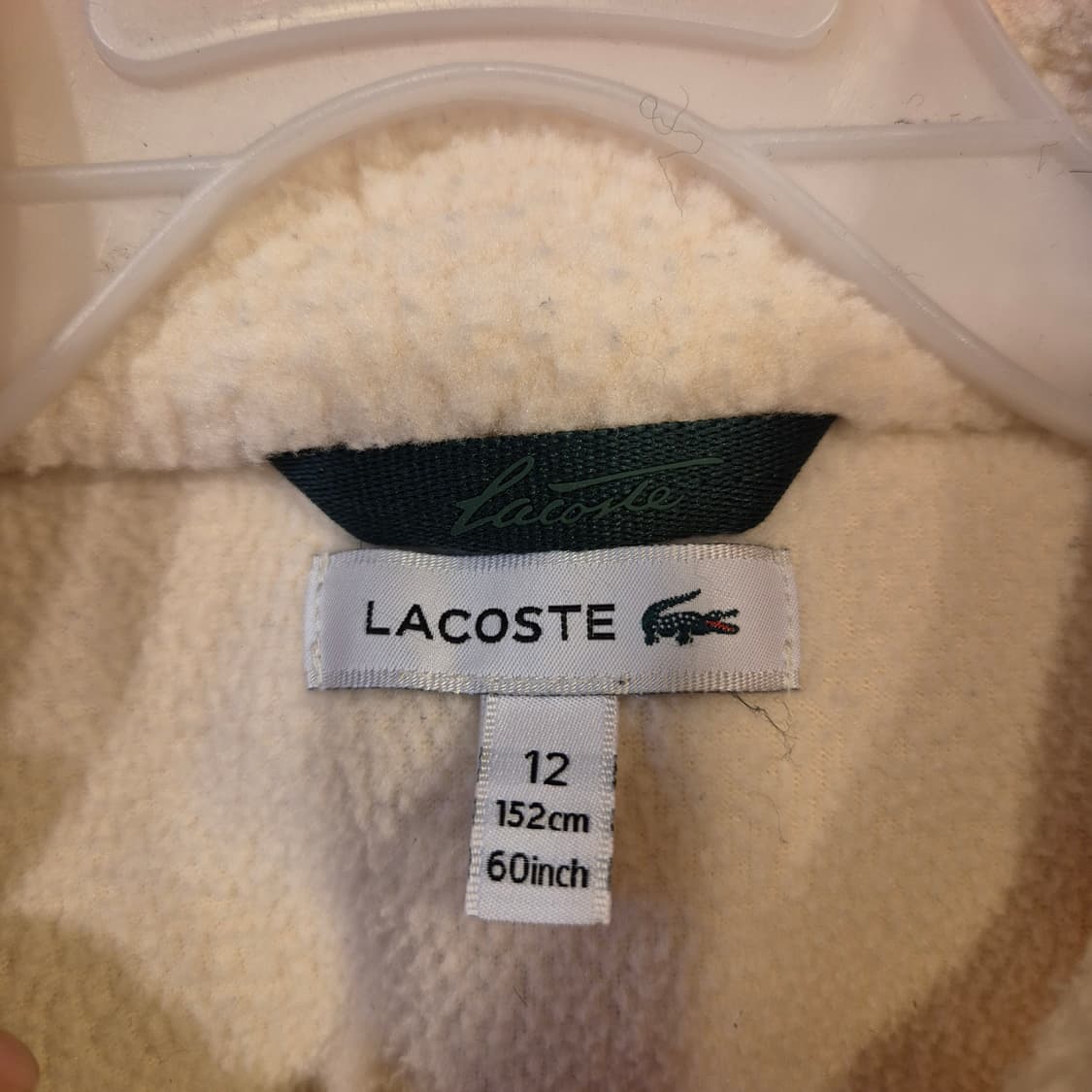 (Kids-152cm) 라코스테 아이보리 배색 후리스집업  상품이미지3