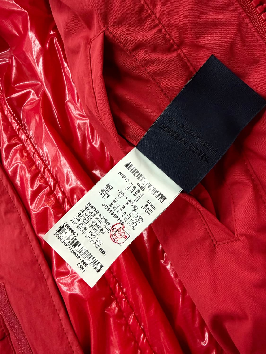 48/ 준지 19FW 스키 나일론 패딩 점퍼 상품이미지9