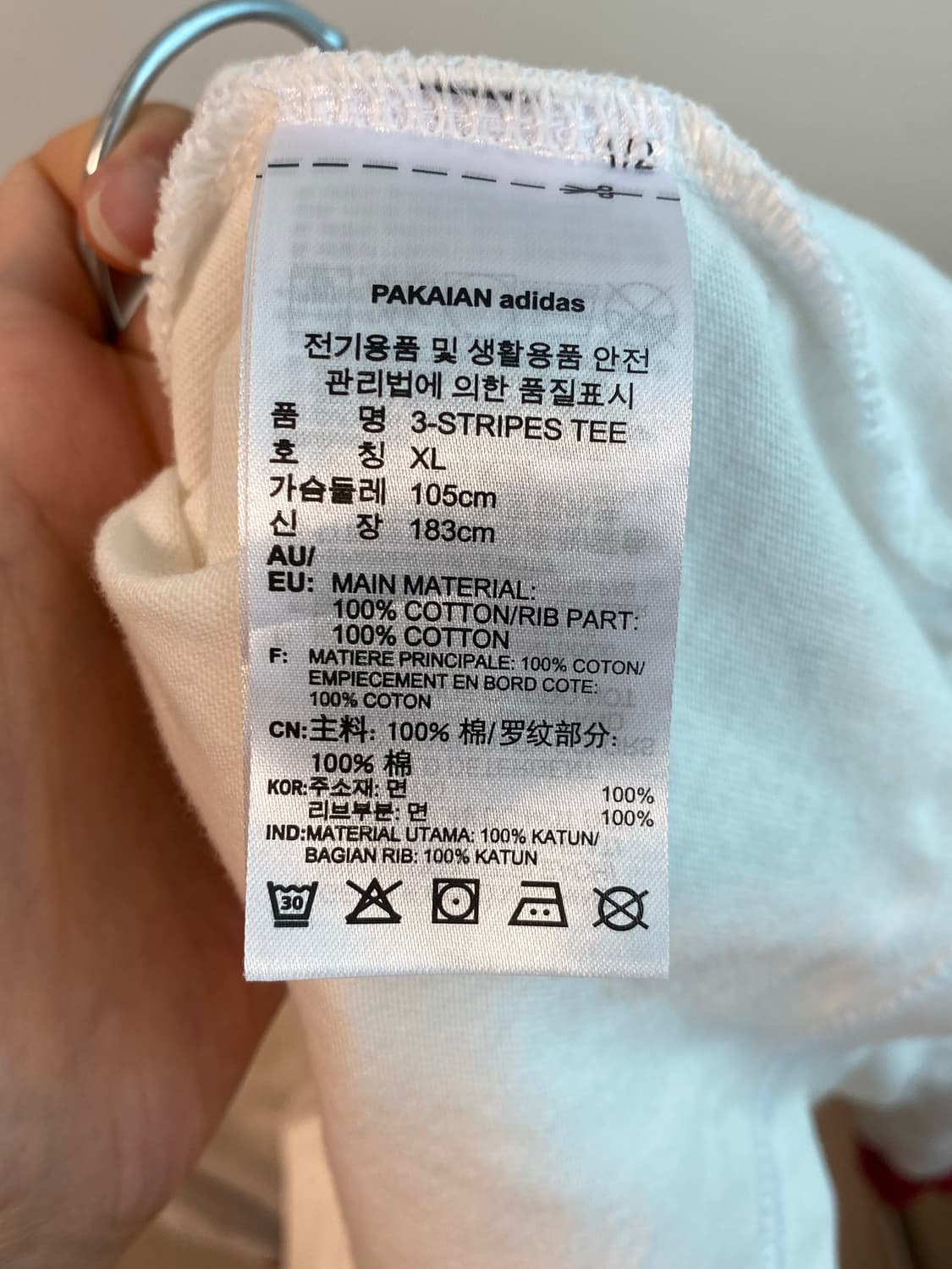 아디다스 링거티  상품이미지3