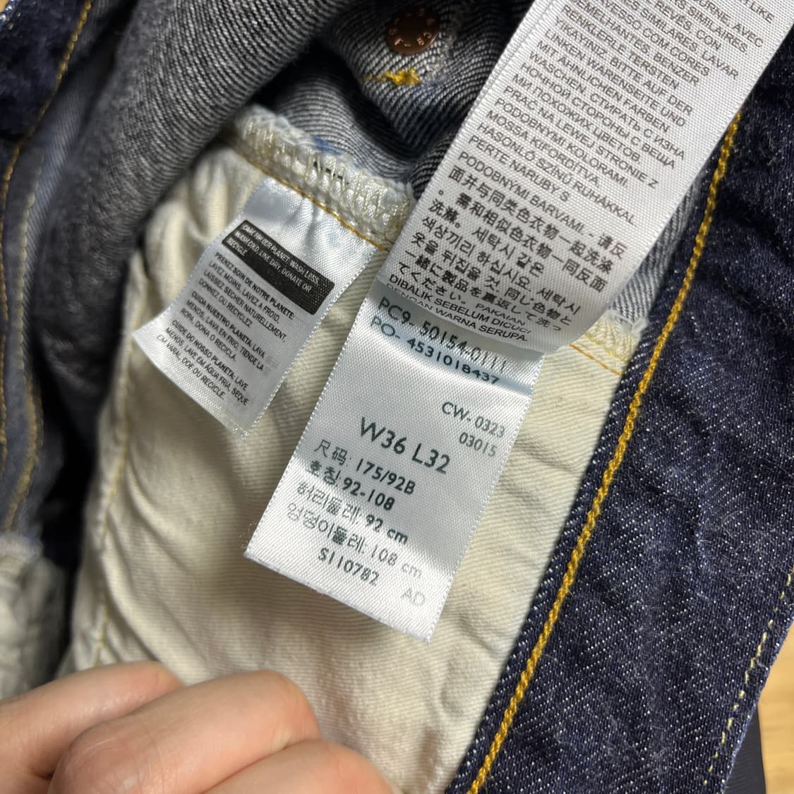 LVC54501 뉴린스 착용감X [36] 상품이미지8