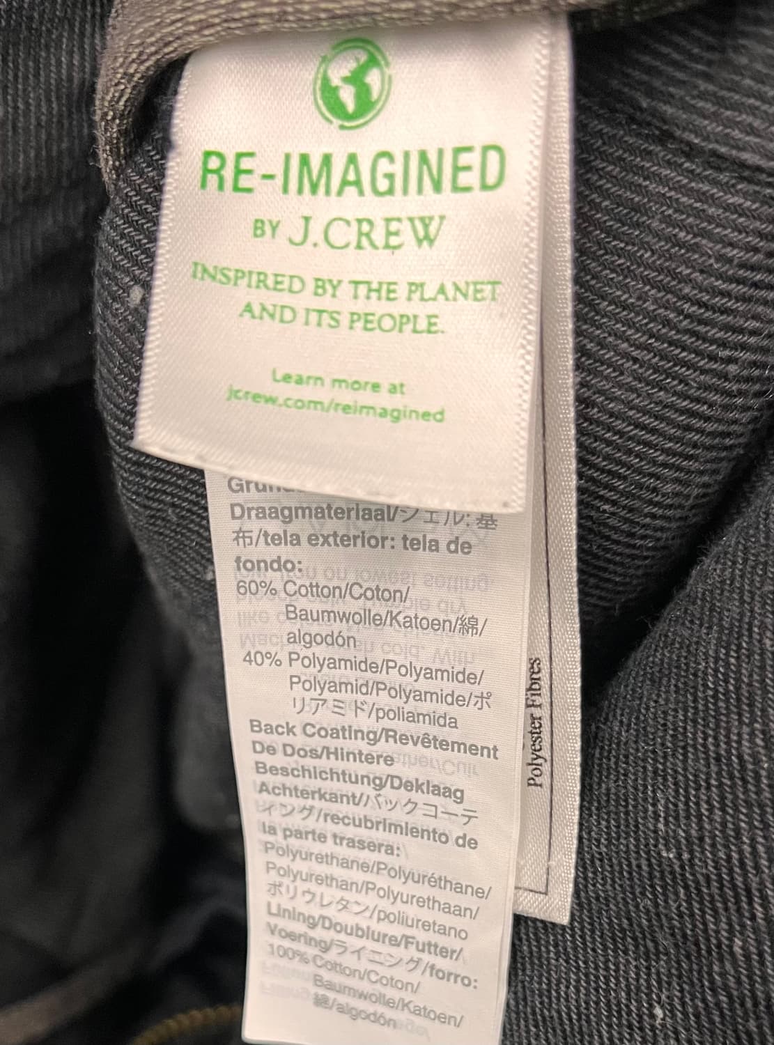 제이크루 J.CREW 퀼팅 자켓 M 상품이미지6