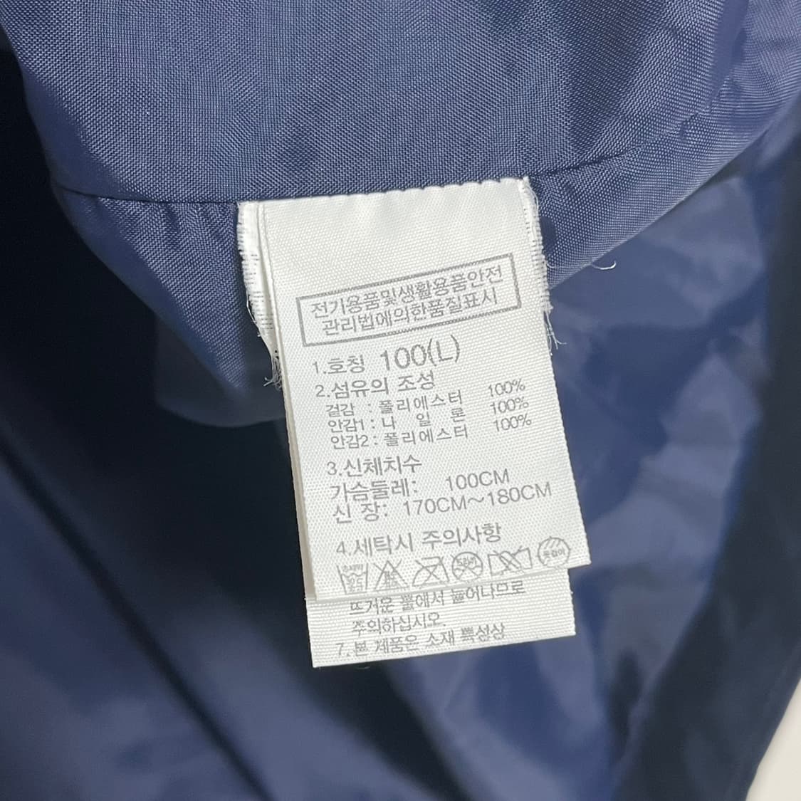 노스페이스 드라이벤트 바람막이 상품이미지5