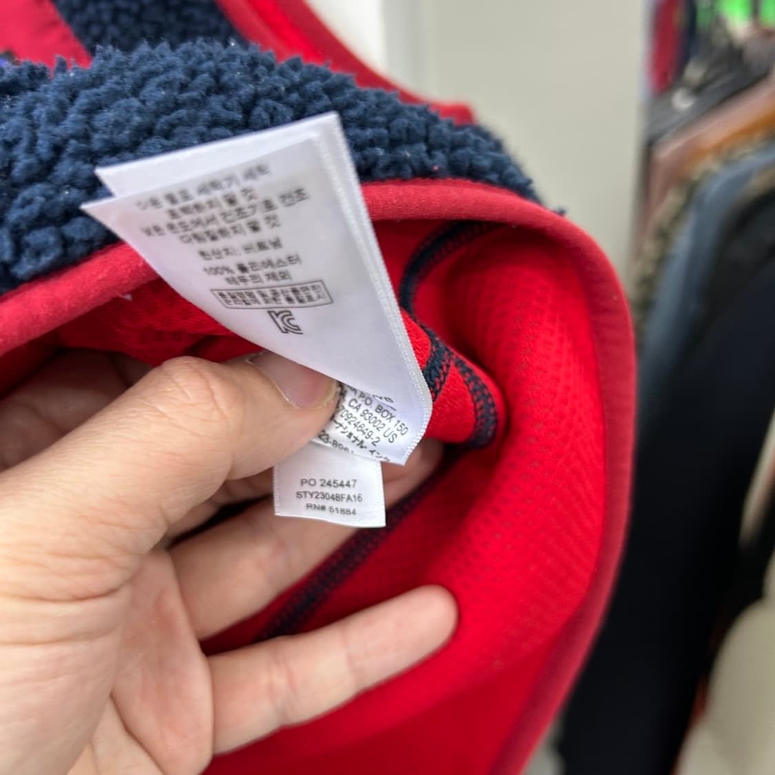 15717 - 파타고니아 레트로X 플리스 베스트 상품이미지4