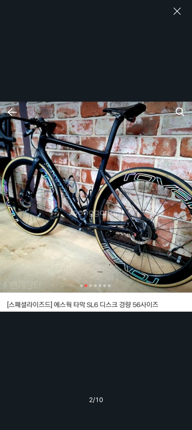 스페셜라이즈드 에스웍 타막 SL6 디스크 로드 상품이미지2