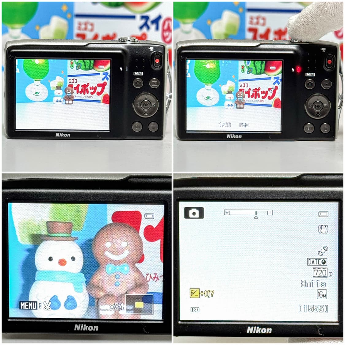 니콘 쿨픽스 S3300 실버 빈티지디카 상품이미지6