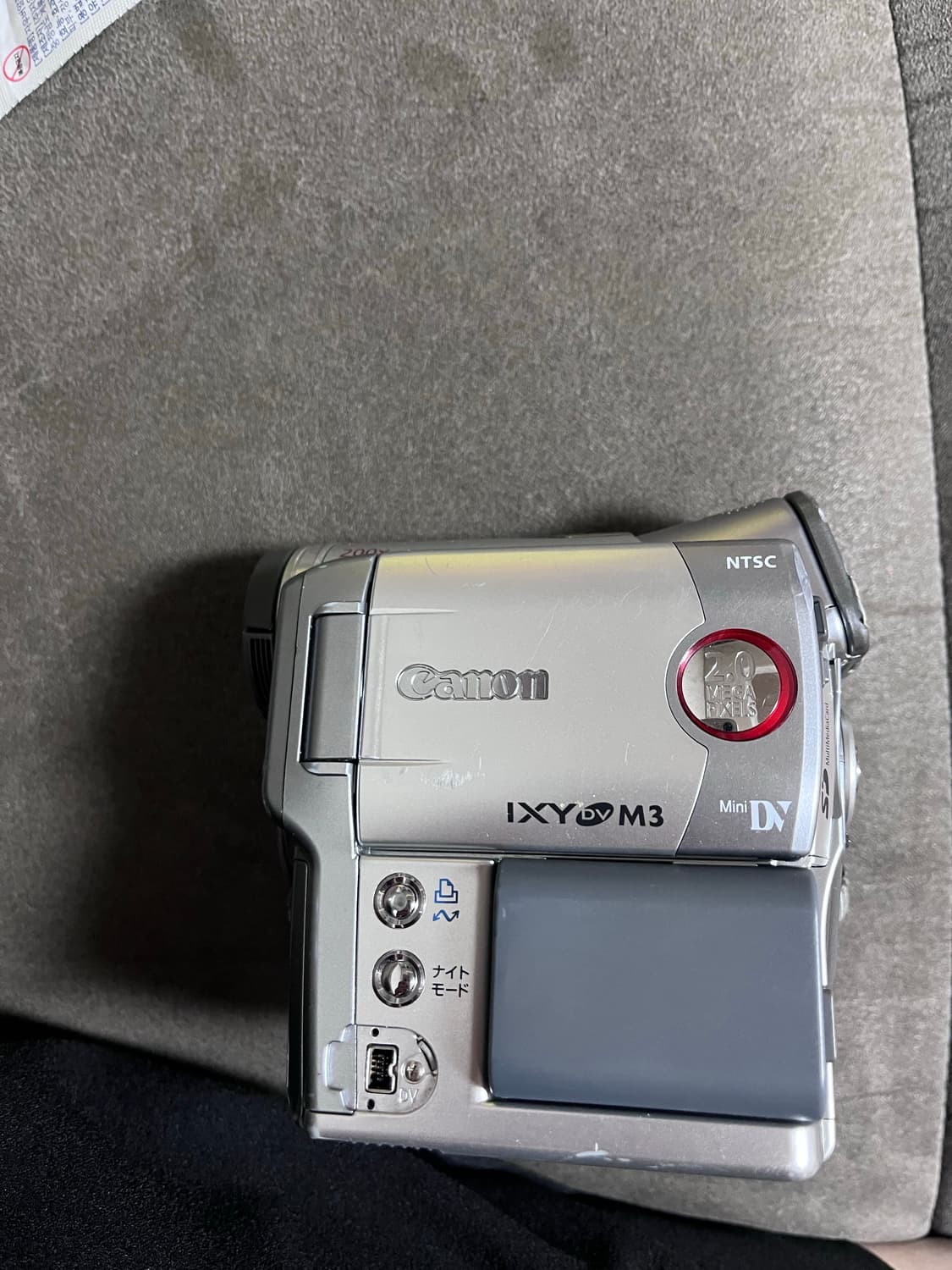  Canon IXY DV M3 디지털 캠코더 상품이미지3