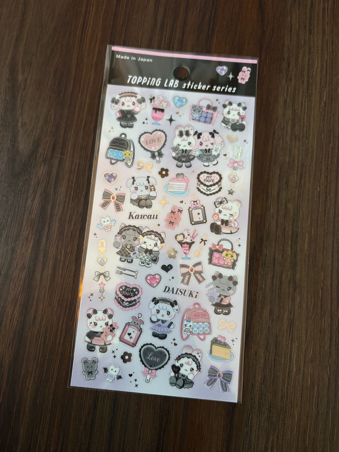 일본 토핑랩스티커(블랙 상품이미지1