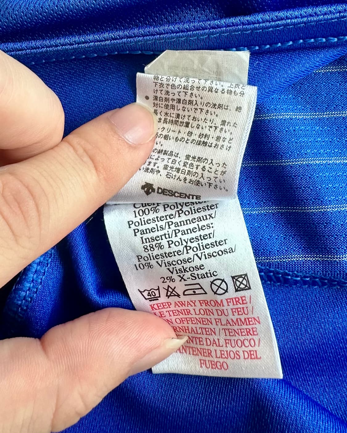 첼시 05-06 홈 로벤 선수지급용 유니폼 상품이미지10