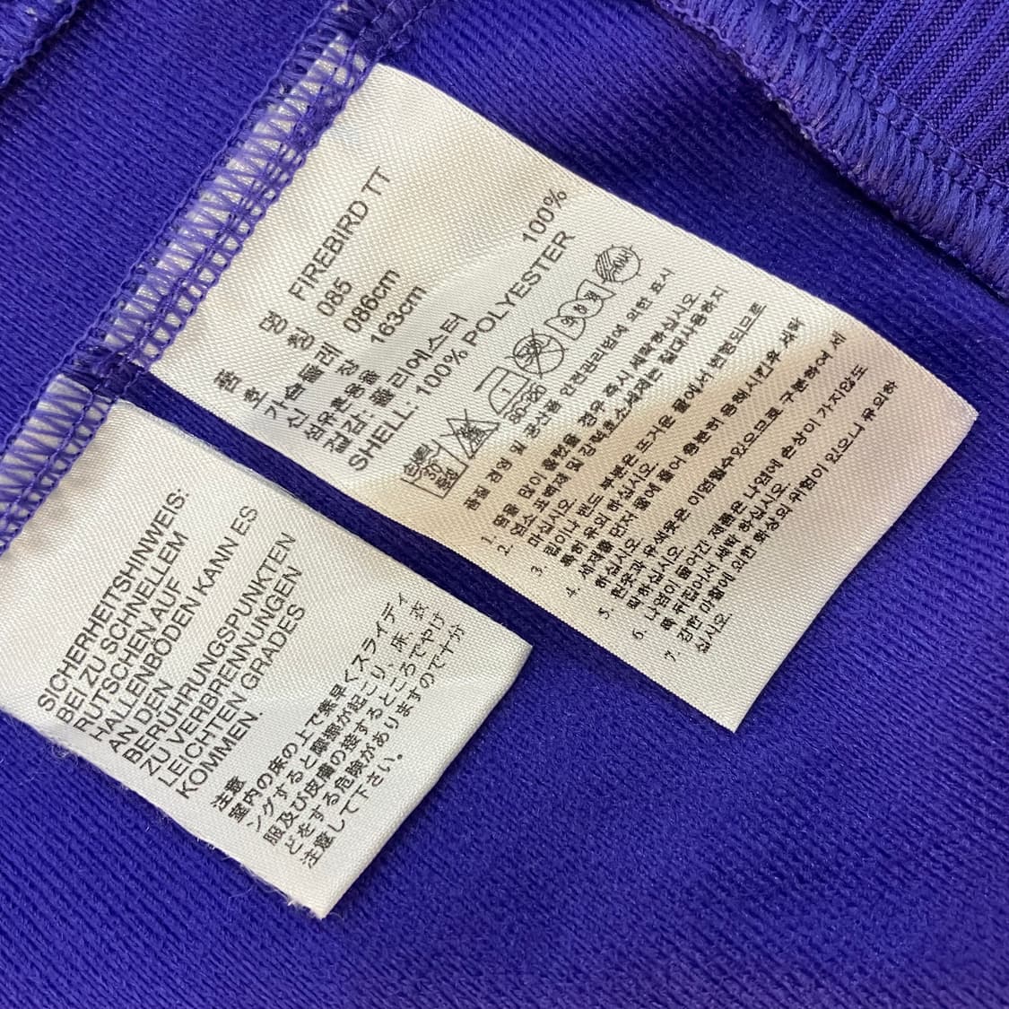 아디다스 퍼플 파이어버드 져지 85 상품이미지5