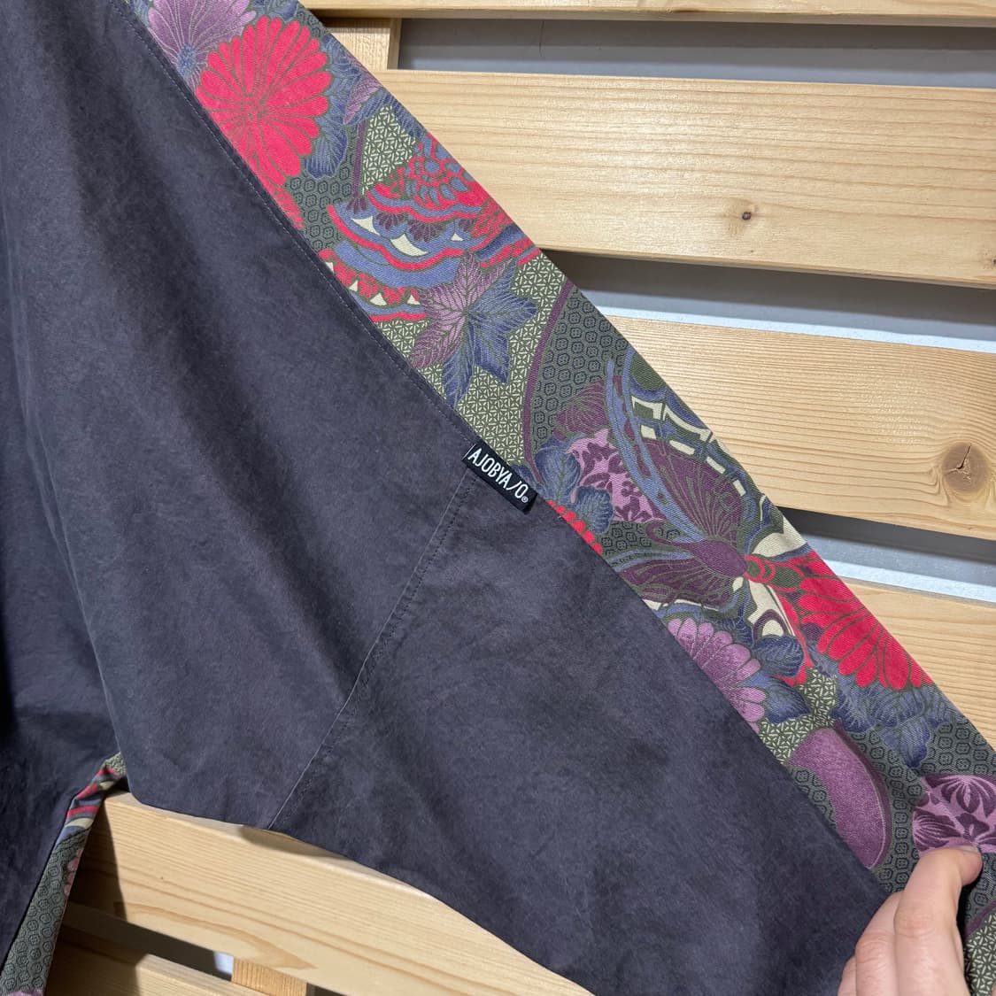 아조바이아조 웜업 상품이미지3